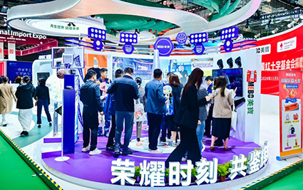 不朽情缘(中国)官方网站入口