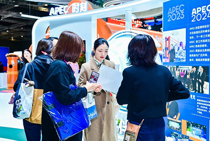 不朽情缘(中国)官方网站入口