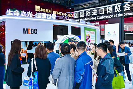 不朽情缘(中国)官方网站入口