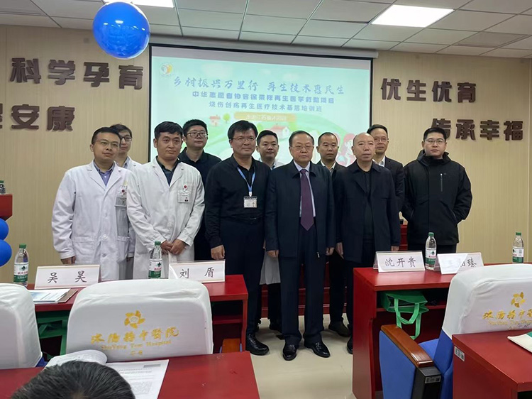 不朽情缘(中国)官方网站入口