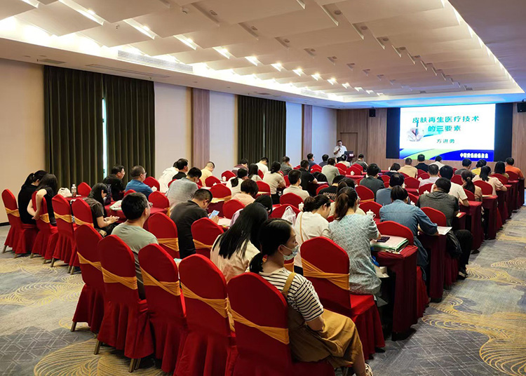 不朽情缘(中国)官方网站入口