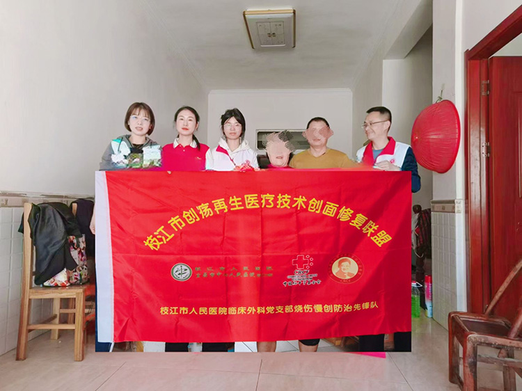 不朽情缘(中国)官方网站入口