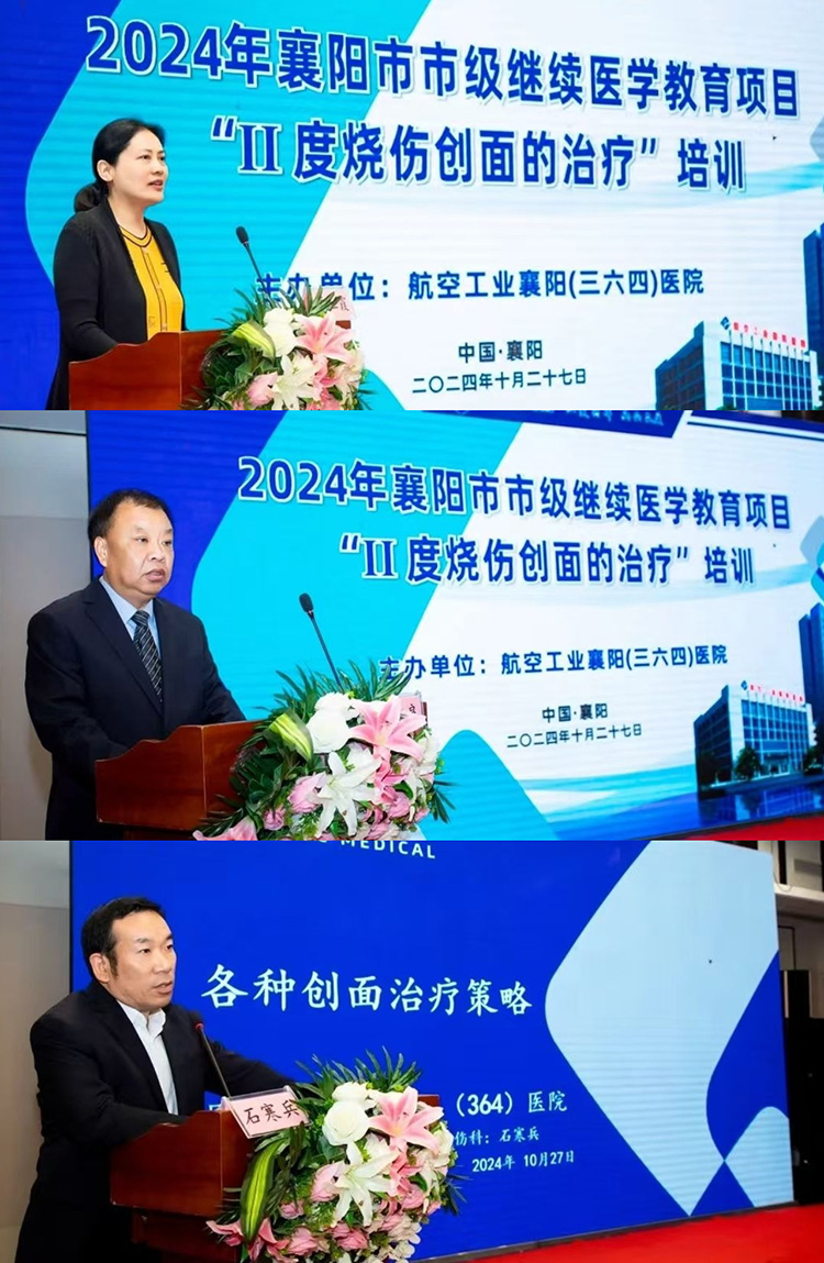 不朽情缘(中国)官方网站入口