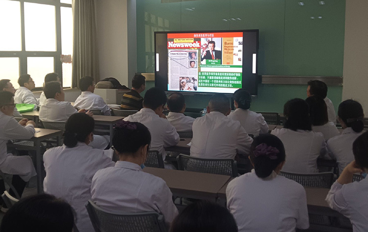 不朽情缘(中国)官方网站入口