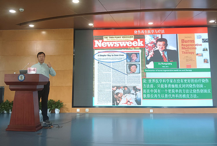 不朽情缘(中国)官方网站入口