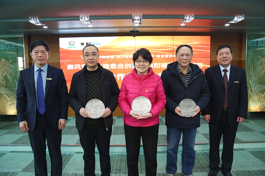 不朽情缘(中国)官方网站入口