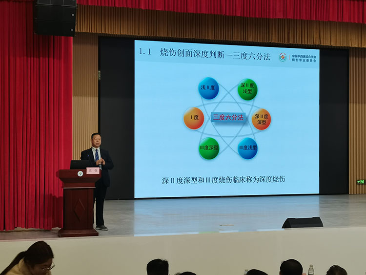 不朽情缘(中国)官方网站入口