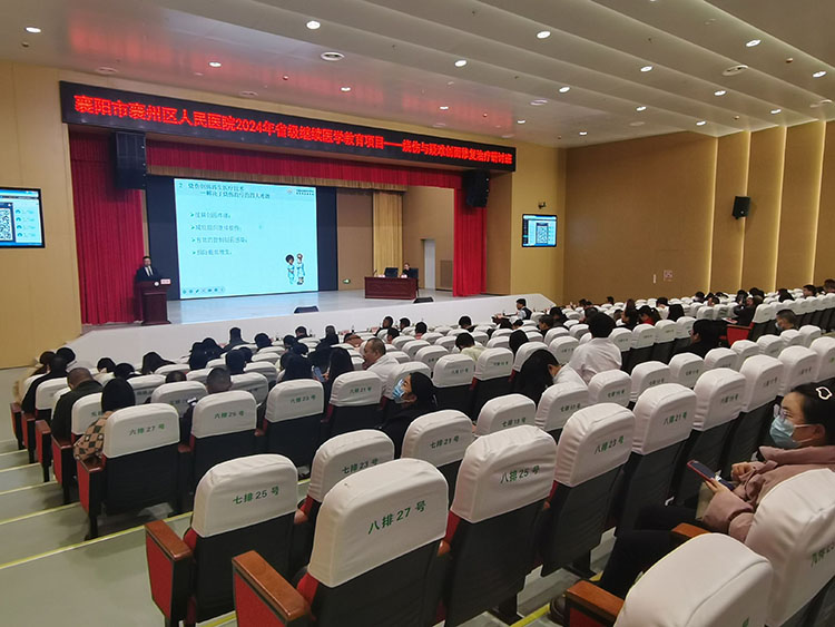 不朽情缘(中国)官方网站入口