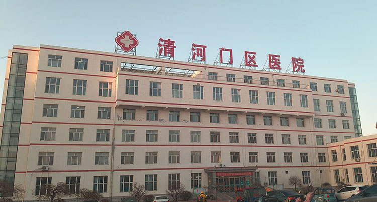 不朽情缘(中国)官方网站入口