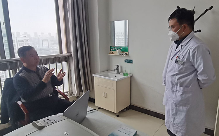 不朽情缘(中国)官方网站入口