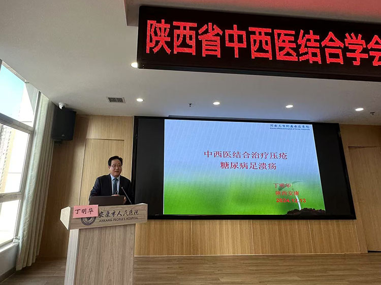 不朽情缘(中国)官方网站入口