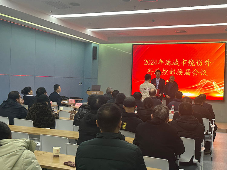 不朽情缘(中国)官方网站入口