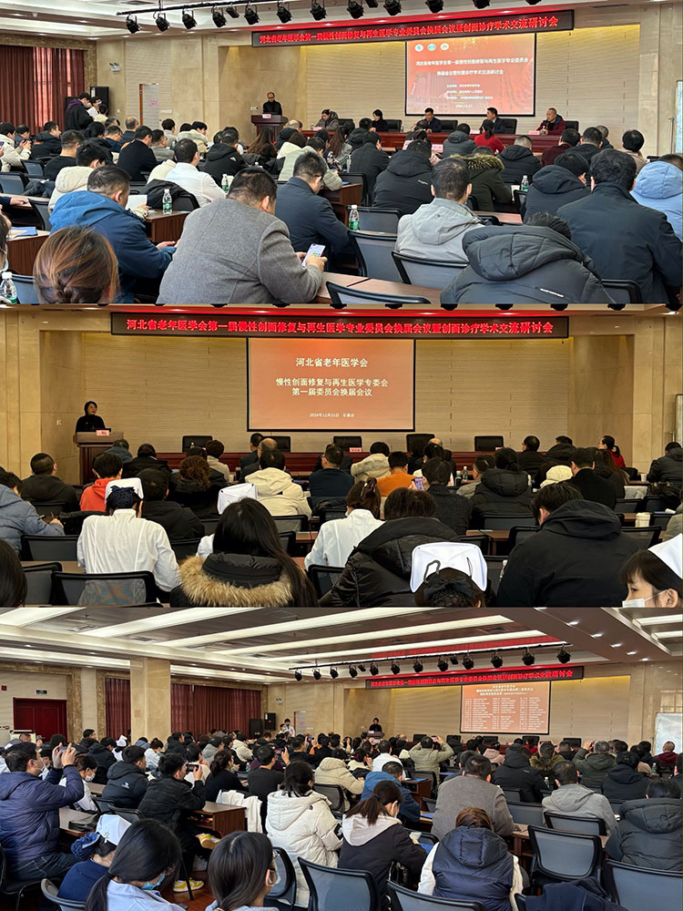 不朽情缘(中国)官方网站入口