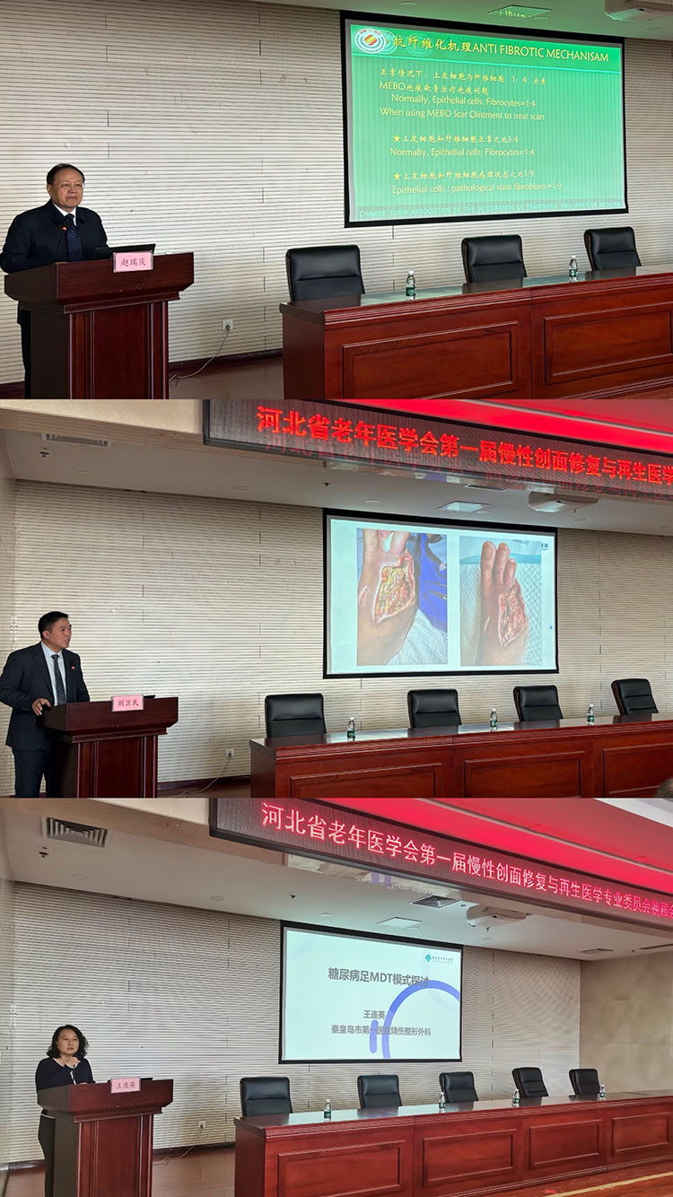 不朽情缘(中国)官方网站入口