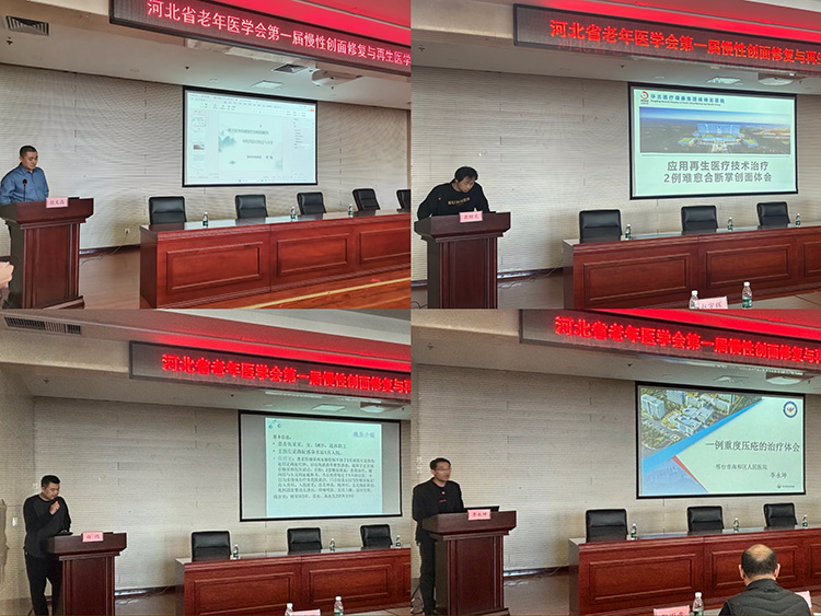 不朽情缘(中国)官方网站入口