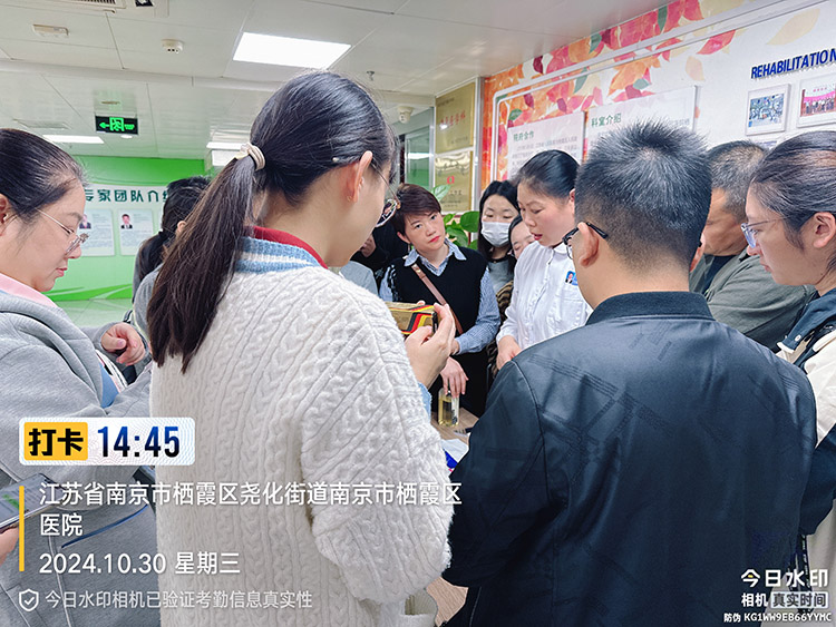 不朽情缘(中国)官方网站入口