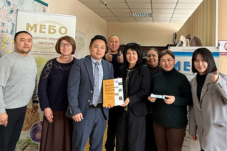 不朽情缘(中国)官方网站入口