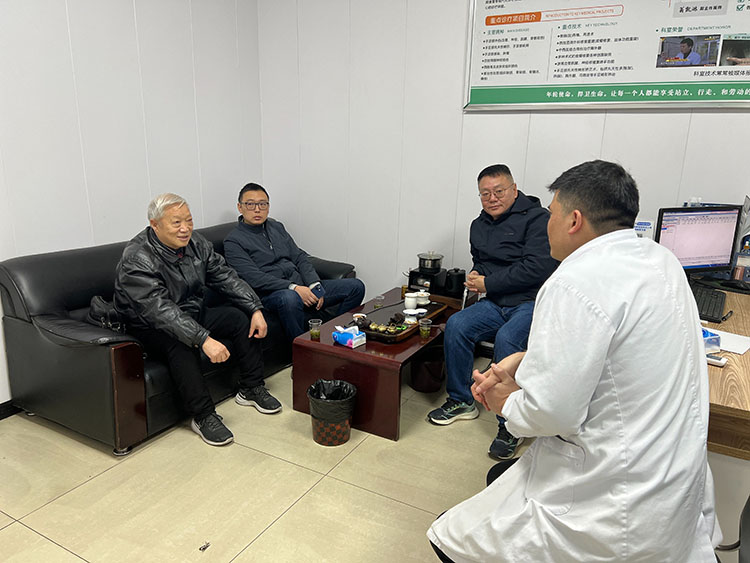 不朽情缘(中国)官方网站入口