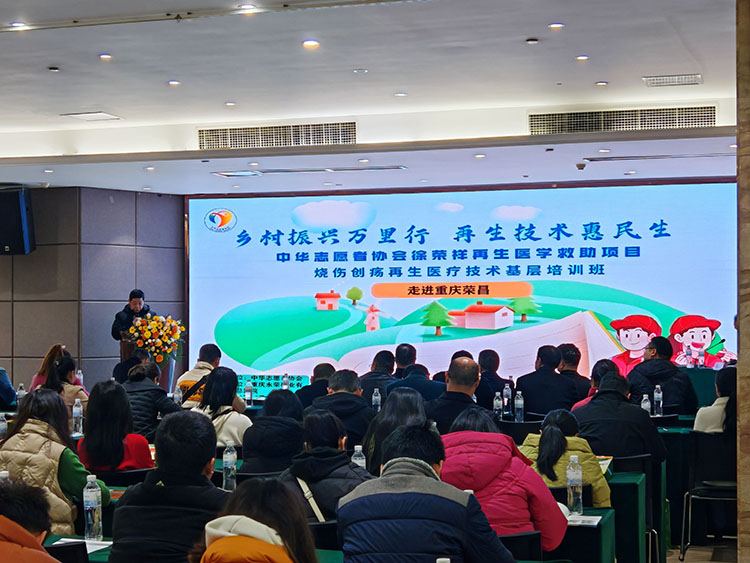 不朽情缘(中国)官方网站入口