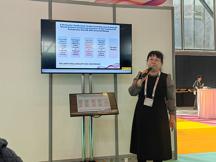 不朽情缘(中国)官方网站入口