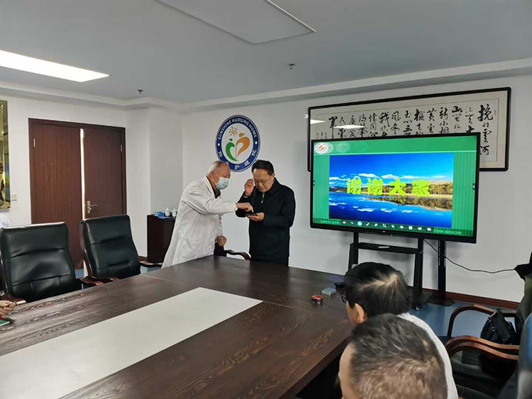 不朽情缘(中国)官方网站入口