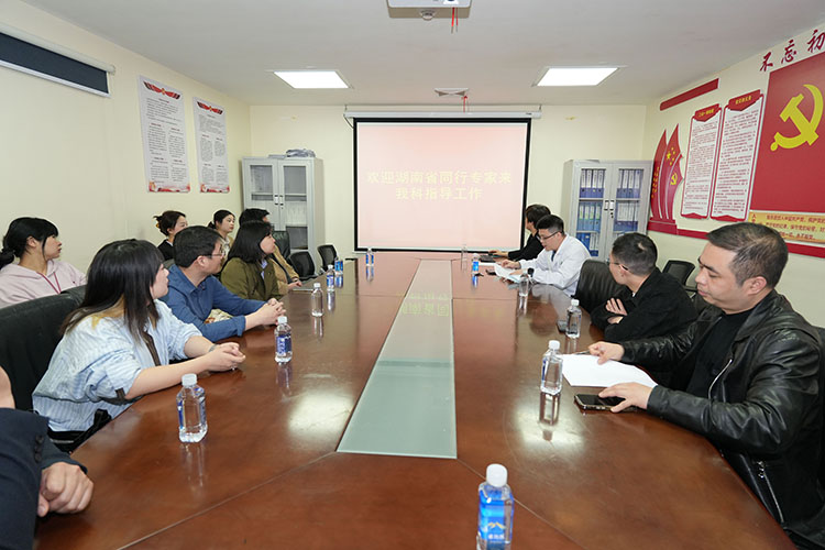 不朽情缘(中国)官方网站入口