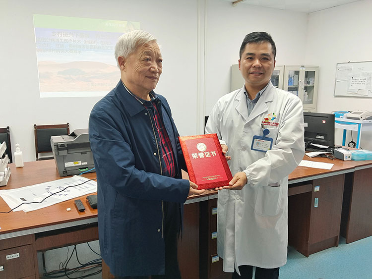 不朽情缘(中国)官方网站入口