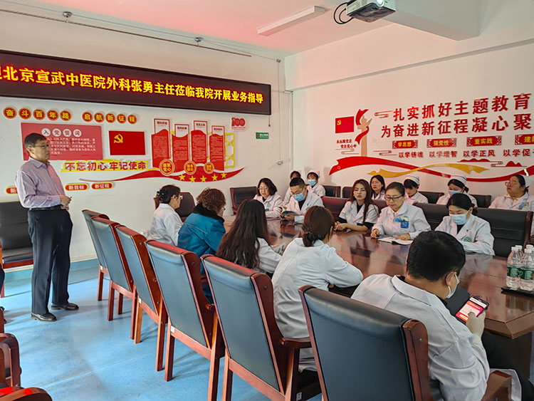 不朽情缘(中国)官方网站入口