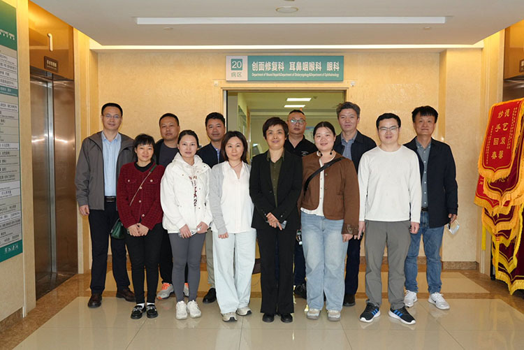 不朽情缘(中国)官方网站入口