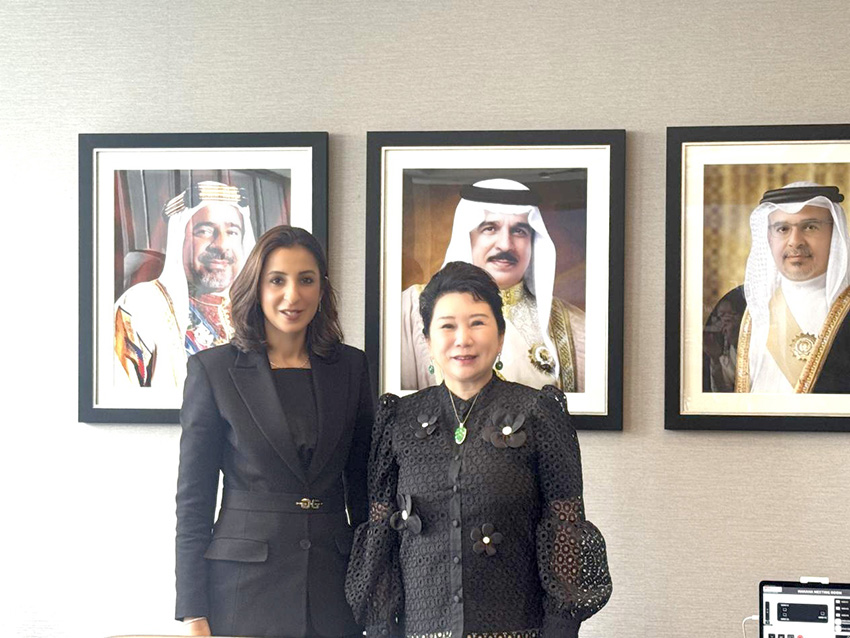 深化巴林投资相助 赋能外洋战略落地——不朽情缘集团董事局李俐率团出访巴林并举行双边会晤