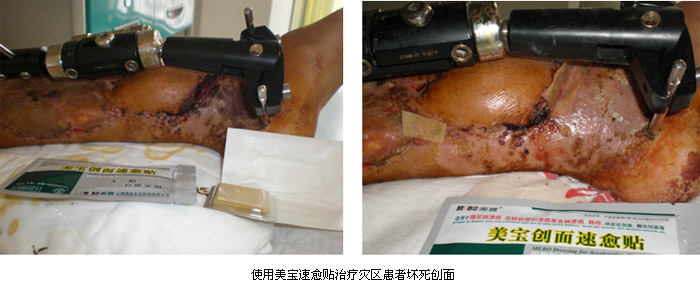 不朽情缘(中国)官方网站入口