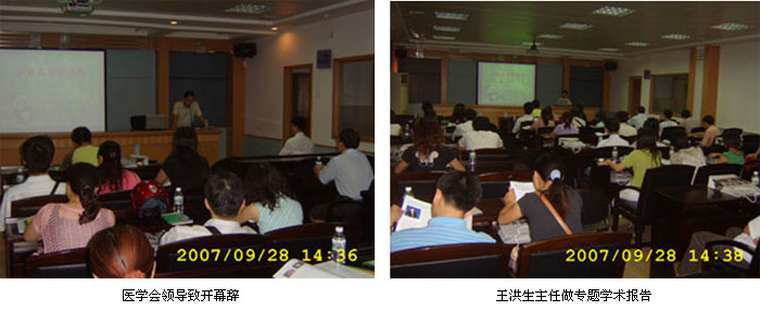 不朽情缘(中国)官方网站入口