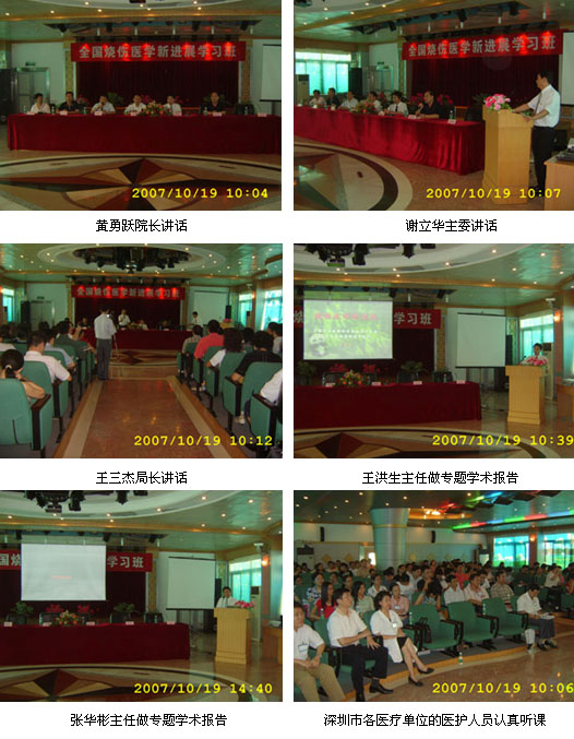 不朽情缘(中国)官方网站入口