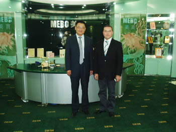 不朽情缘(中国)官方网站入口