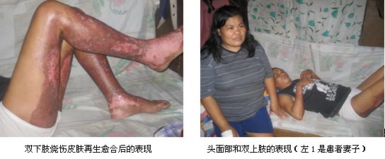 不朽情缘(中国)官方网站入口