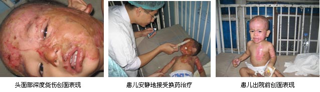 不朽情缘(中国)官方网站入口