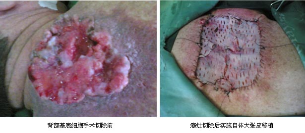 不朽情缘(中国)官方网站入口