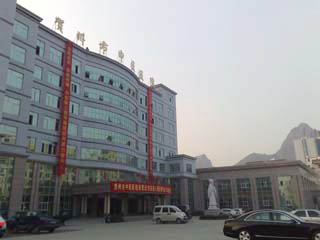 不朽情缘(中国)官方网站入口