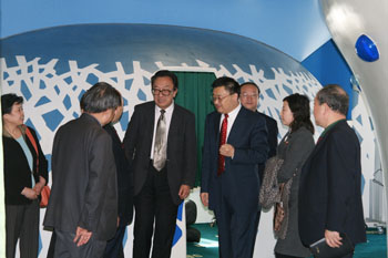 不朽情缘(中国)官方网站入口