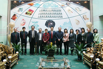 不朽情缘(中国)官方网站入口