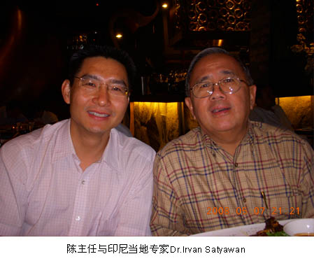 不朽情缘(中国)官方网站入口