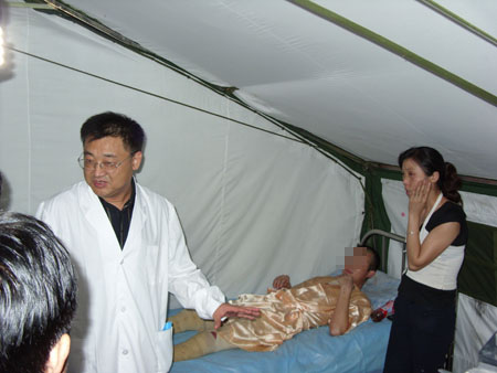 不朽情缘(中国)官方网站入口