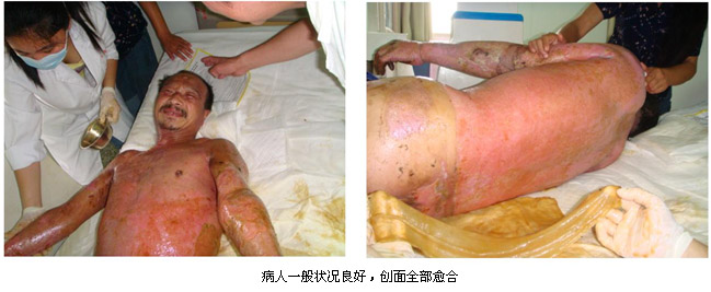 不朽情缘(中国)官方网站入口