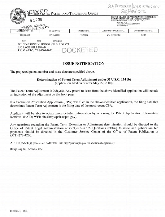 不朽情缘(中国)官方网站入口