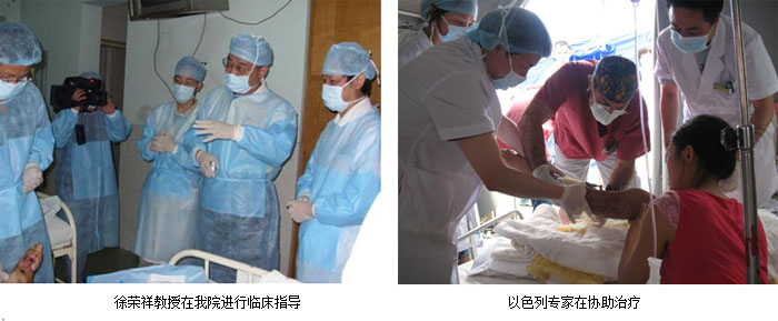 不朽情缘(中国)官方网站入口