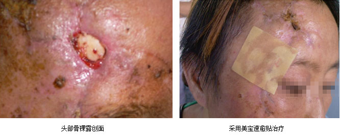 不朽情缘(中国)官方网站入口