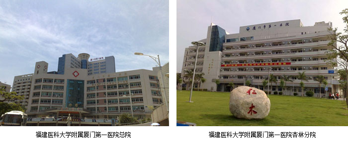 不朽情缘(中国)官方网站入口