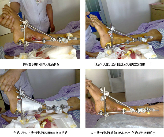 不朽情缘(中国)官方网站入口