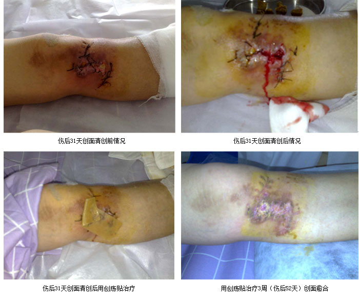 不朽情缘(中国)官方网站入口