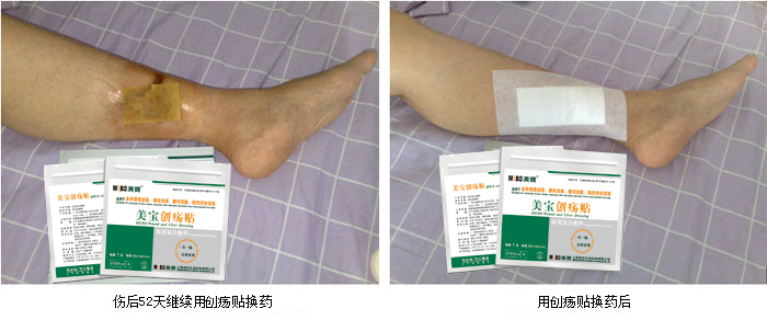 不朽情缘(中国)官方网站入口